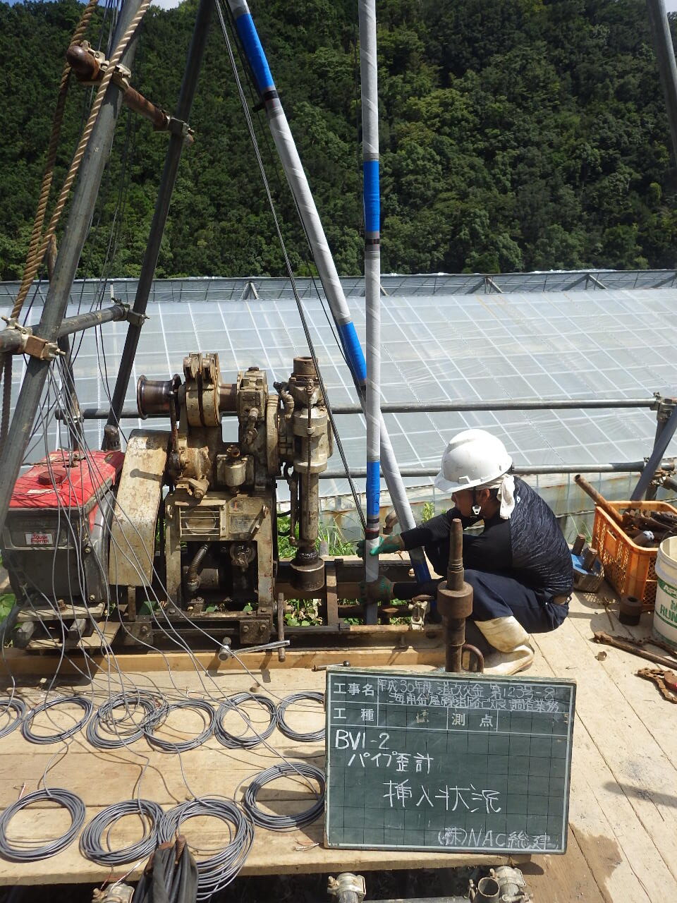 海南金屋線道路改良調査業務(調査･観測)