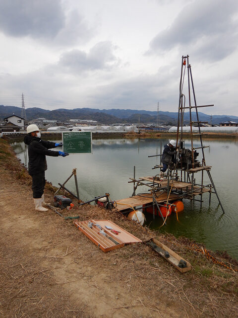 泉佐野打田線道路改良調査業務(調査)