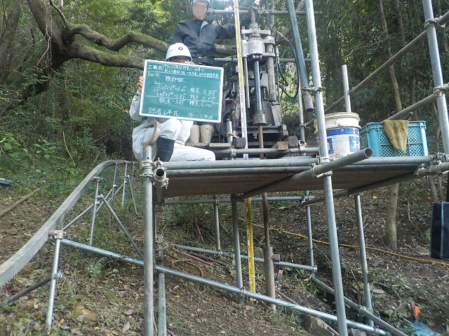 紀の川圏域(紀ノ川左支渓1)砂防調査業務(調査)