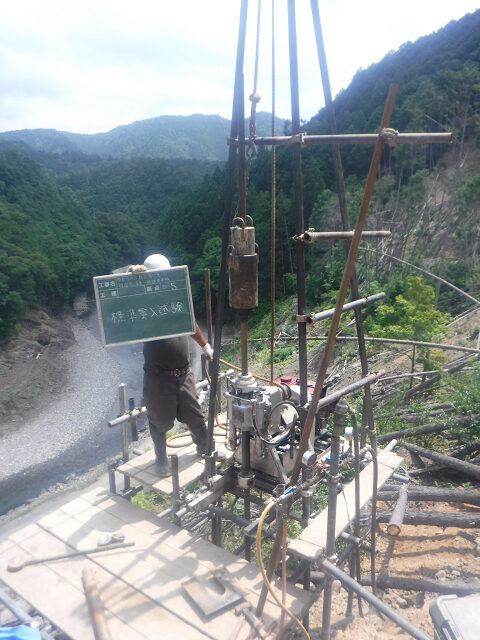復旧治山事業一般調査業務(調査･観測)
