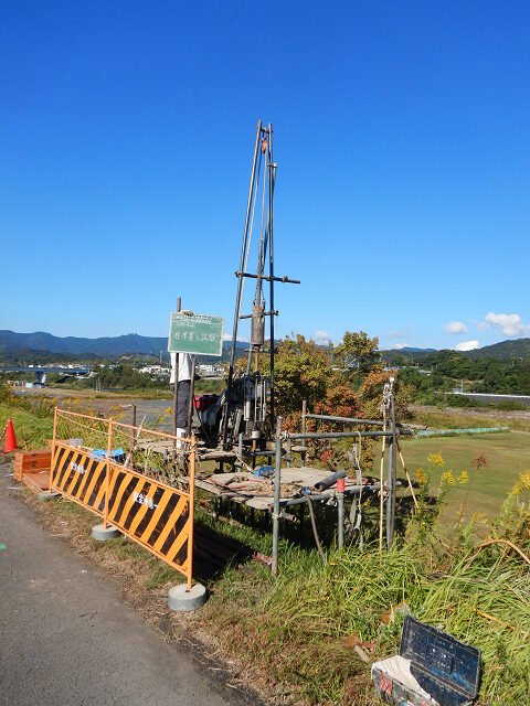 日高川河川修繕調査業務(調査)