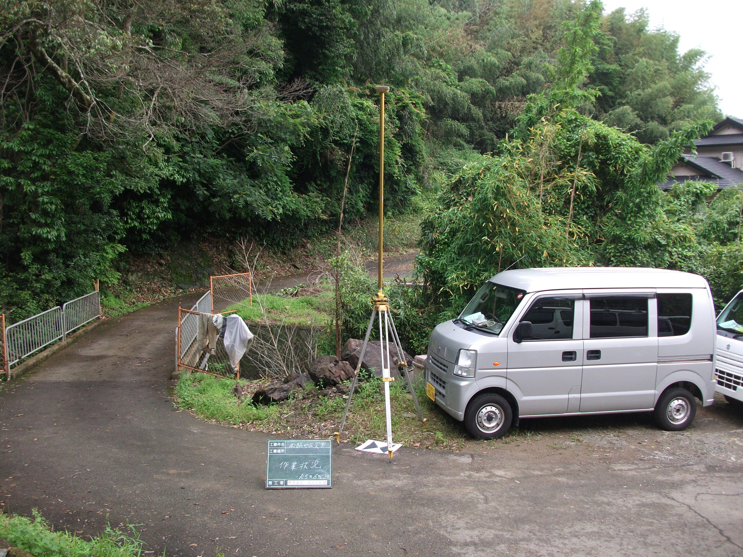 西脇地区砂防修繕調査業務(調査･観測)
