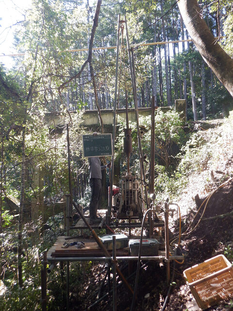 七川ダム堰堤改良調査業務(調査)