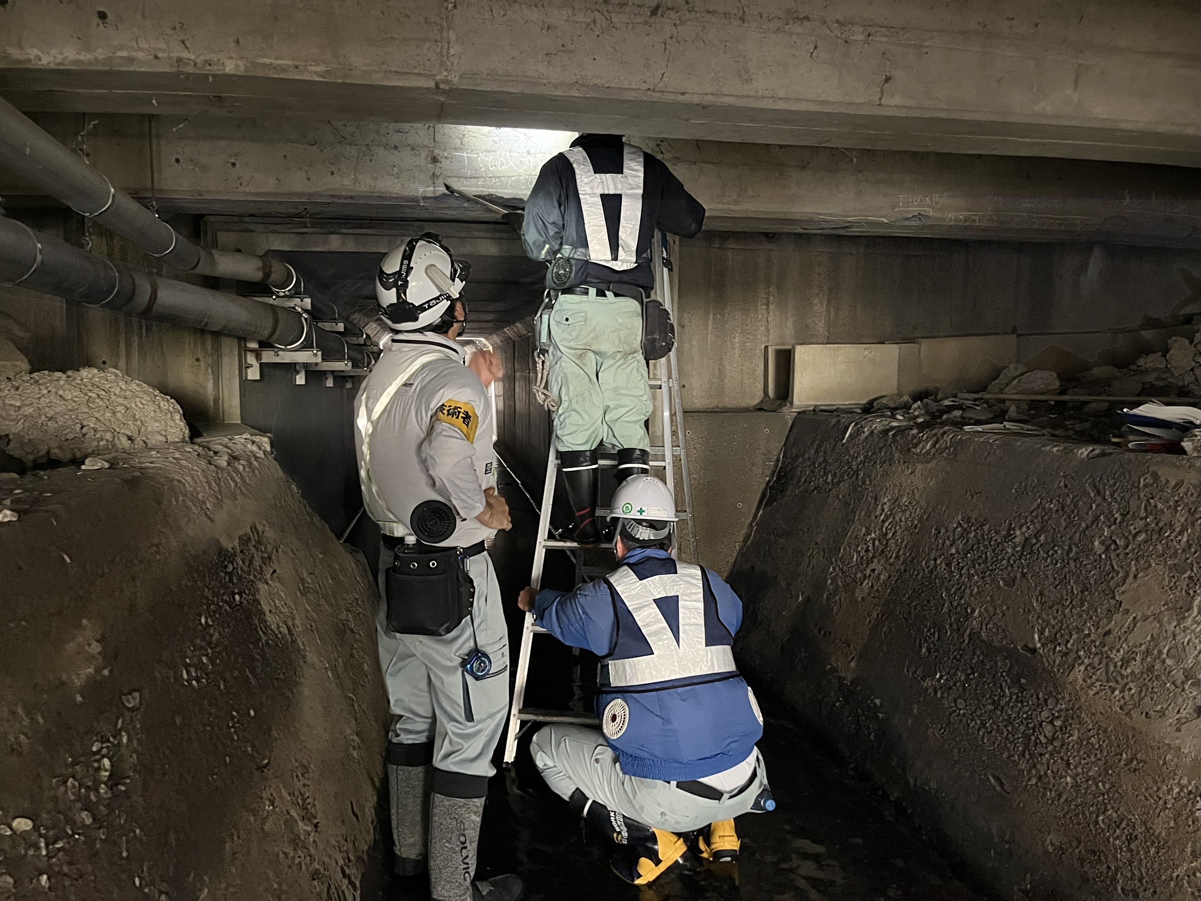 国道480号(堀田橋)外道路メンテナンス点検業務(橋梁点検)