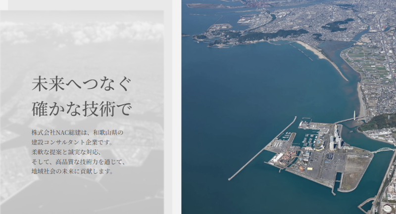 サイトリニューアルのお知らせ