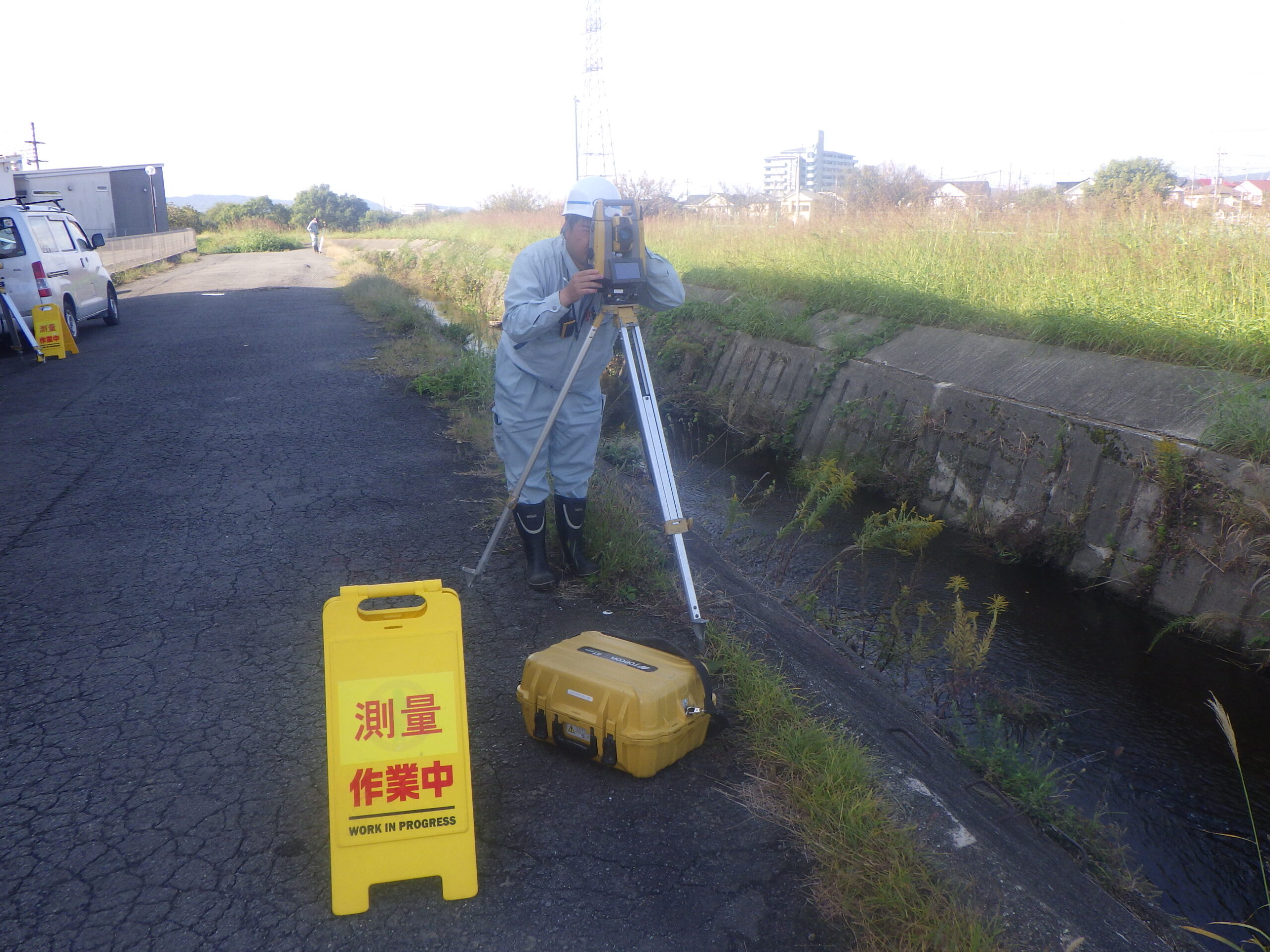住吉川河川整備測量業務（河川）
