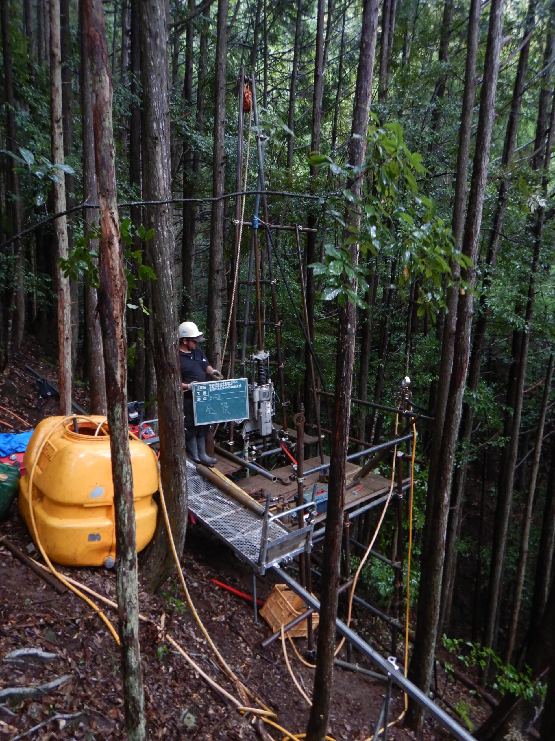 熊野川左支渓砂防調査業務（調査）