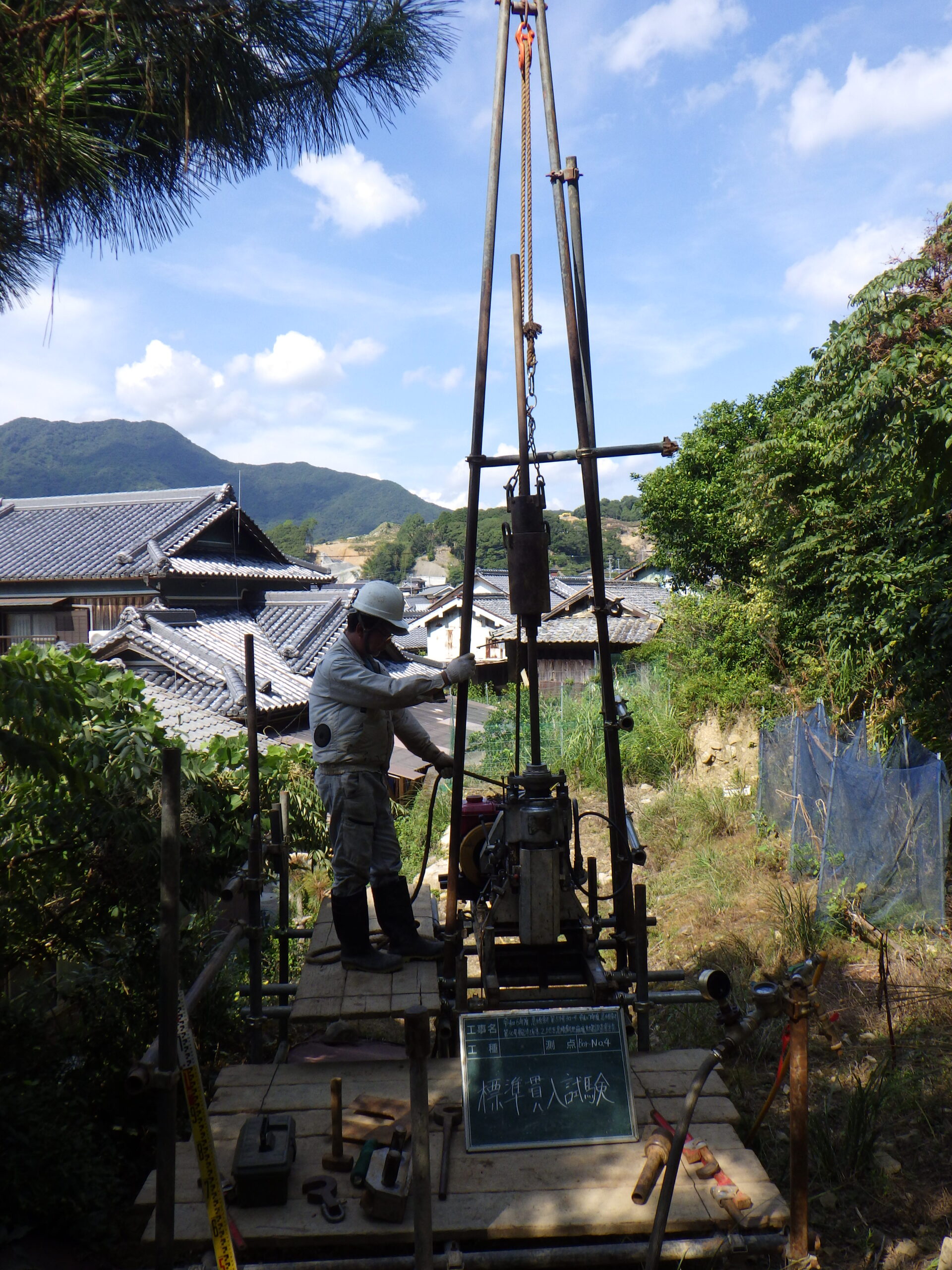 船津坂本２地区急傾斜地崩壊対策調査業務（調査）