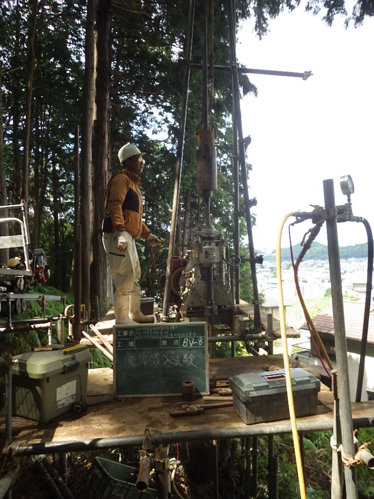 重根１２地区急傾斜地崩壊対策調査業務（調査）