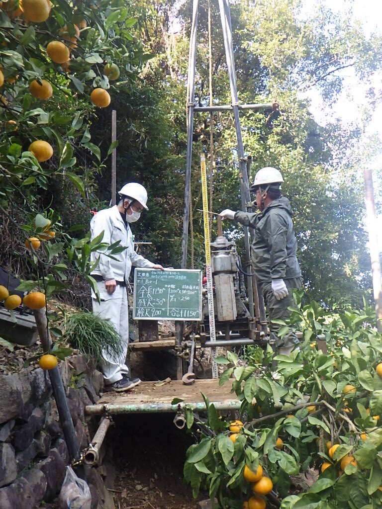 柳谷川砂防（砂防）調査業務（調査・観測）